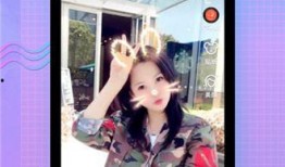 国产v在线,引领潮流的国产短视频平台解析