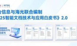 国产6页,揭秘我国科技发展的新篇章