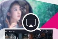 青娱乐国产视频在线