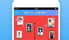 国产视频手机在线,引领潮流的影像新纪元