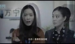 国产四级片,探索中国电影新境界