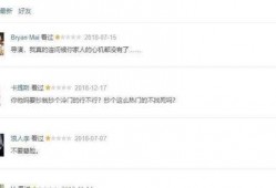 在线国产你懂的,揭秘国产影视作品中的独特魅力与时代印记