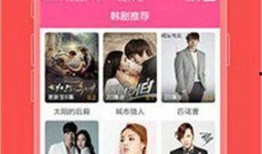 国产v在线,引领潮流的国产短视频平台解析