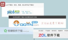 国产恋足网站,揭秘国产恋足网站的独特魅力