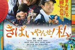 国产白浆四溢,引领绿色造纸新潮流