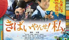 国产白浆四溢,引领绿色造纸新潮流