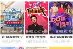 国产视频精品免费,免费畅享视听盛宴