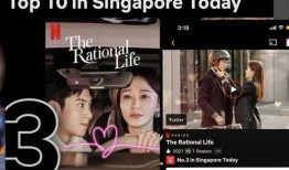 亚洲视频国产视频,国产视频的崛起与辉煌