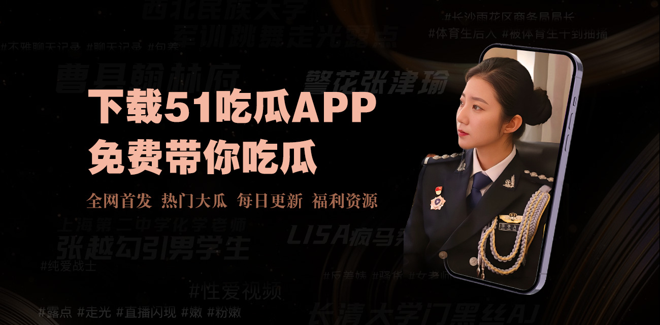 国产原创视频,最新国产,国产色站,国产手机在线,国产TSCD,国产成人综合亚洲,j zz国产,国产吧91,呻吟国产,亚洲国产日韩欧美综合,国产在线porn,第一区国产